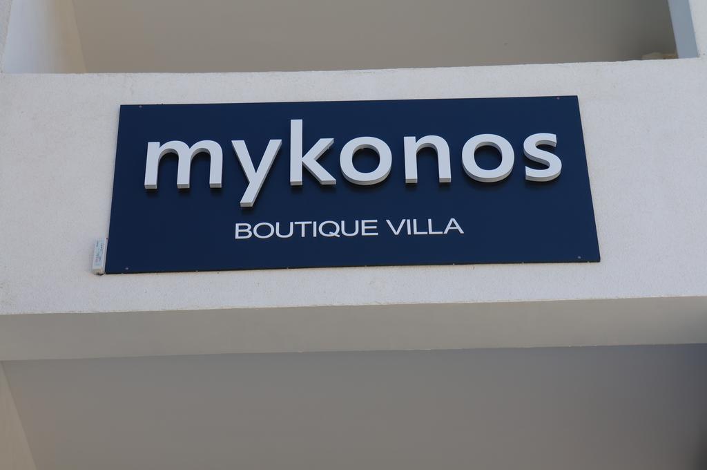 Năvodari Mykonos Mamaia Boutique Villa المظهر الخارجي الصورة